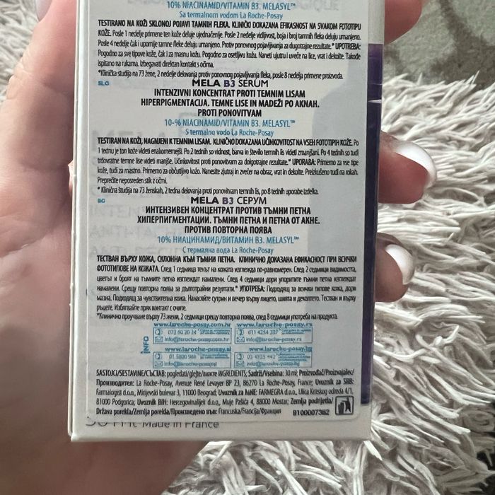 La Roche Posay MelaB3 серум