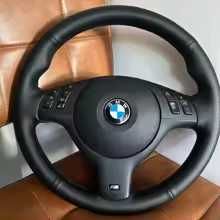 Husa Piele Retapitare Volan M BMW E46 E39