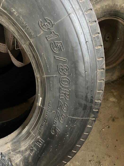 Гуми 315/80 R22.5