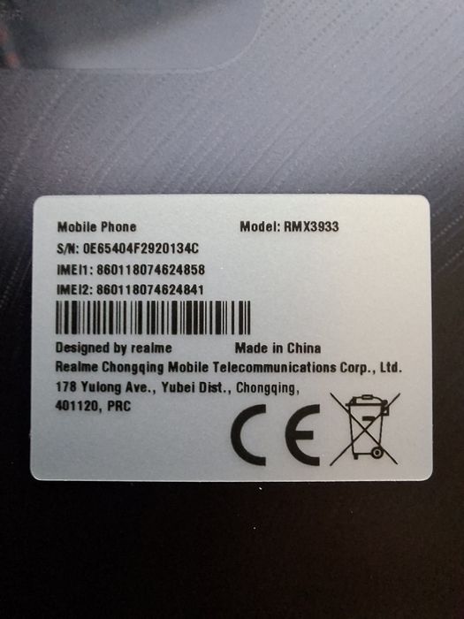 realme Note 60 + калъф - НОВ