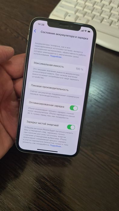 Iphone X 256 Ideal sotiladi
