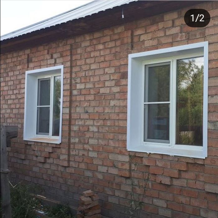 Ремонт от Продуваний Окна, Балконы, Лоджии