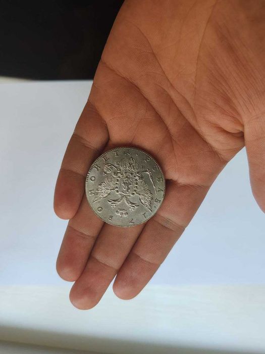 Yekaterina II davriga oid kumush tanga (Rossiya Imperiyasi)