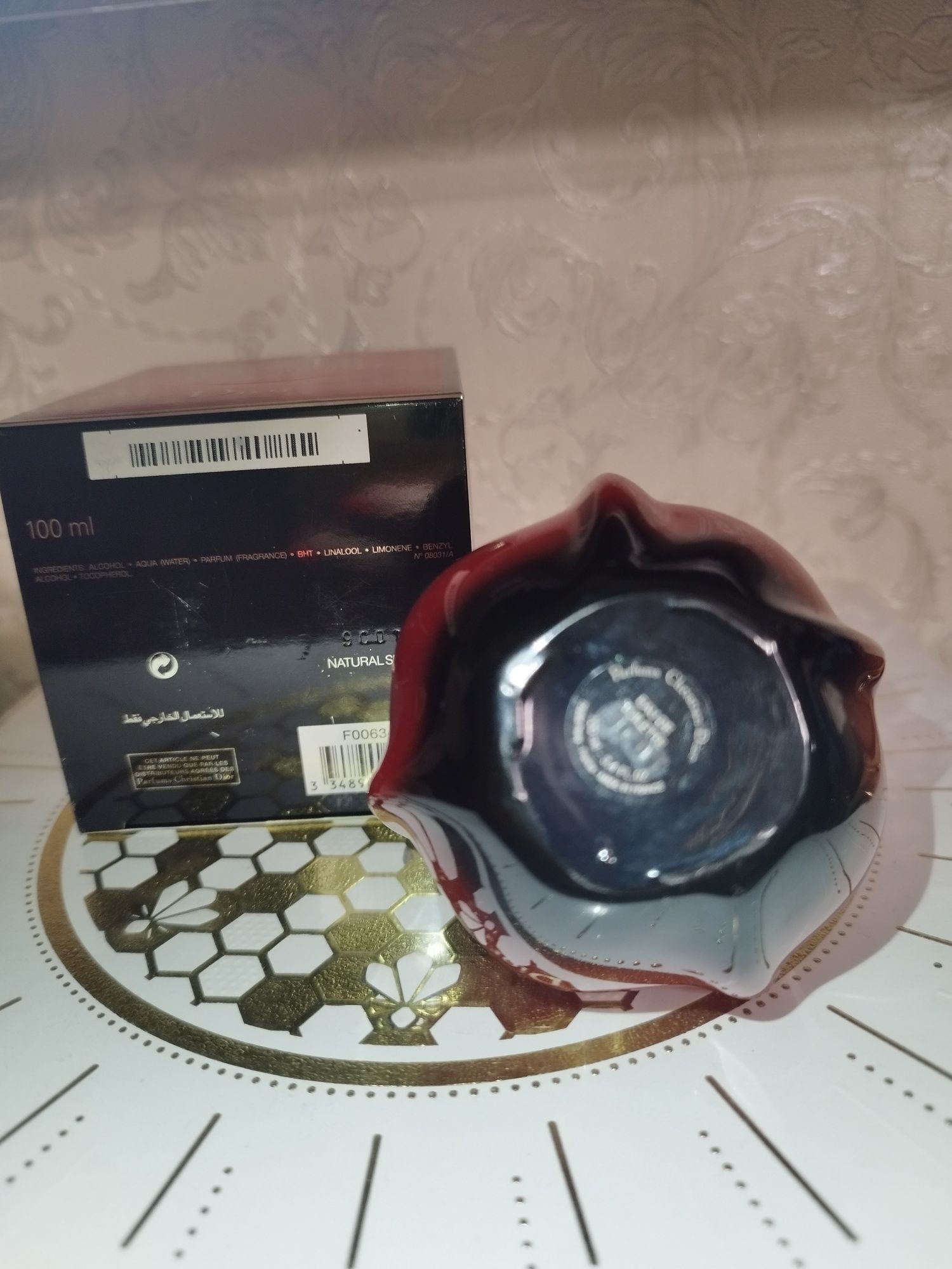 Hypnotic Poison  Dior оригинал.