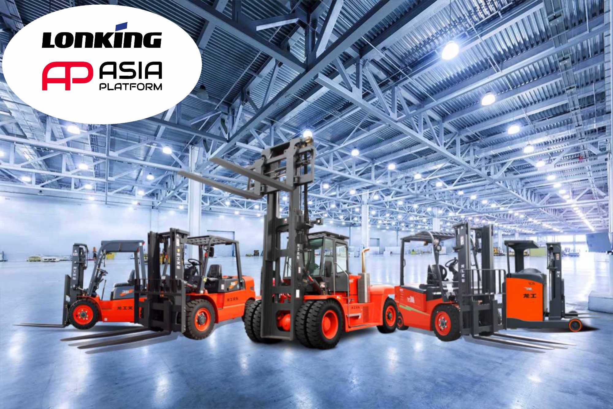 2025  Вилочный погрузчик Бренд LONKING 1,5 тн