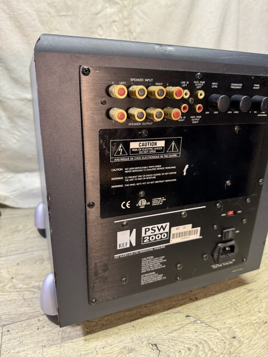 Активен Subwoofer 8” KEF