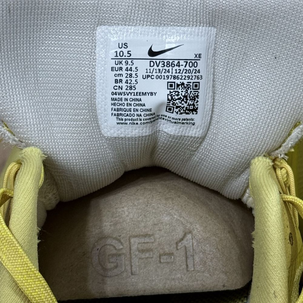 Nike Pegasus Trail 5