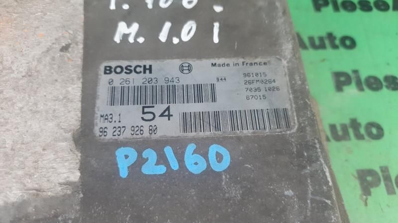 Calculator ecu Peugeot 106 1996-> 0261203943