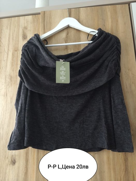 Дамски  пуловери и жилетки