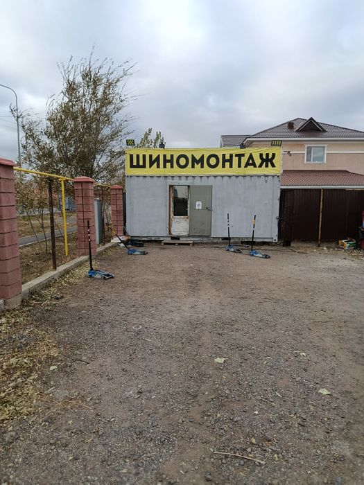 Шиномонтаж продам