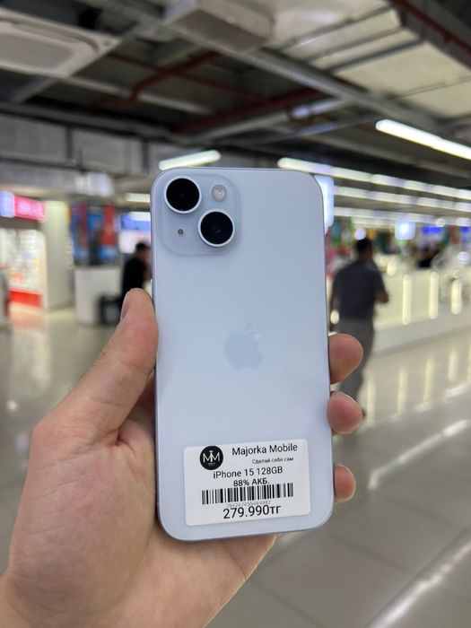 Айфон 15 128 Гб iPhone 15 128 Gb
