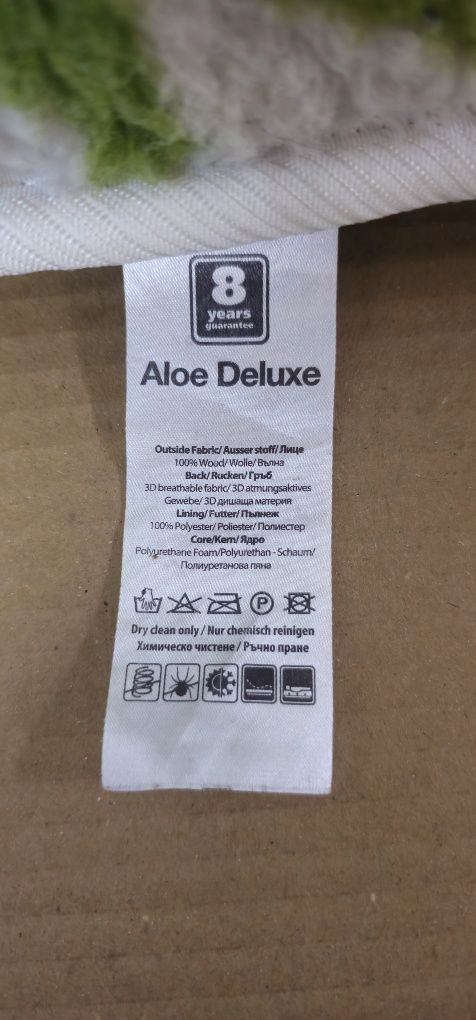 Двулицев матрак Sleepy Aloe Deluxe 120/190. Полиуреранова пяна. ТОП