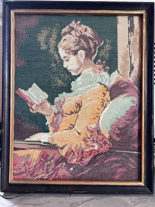 Гоблен момичето с книгата