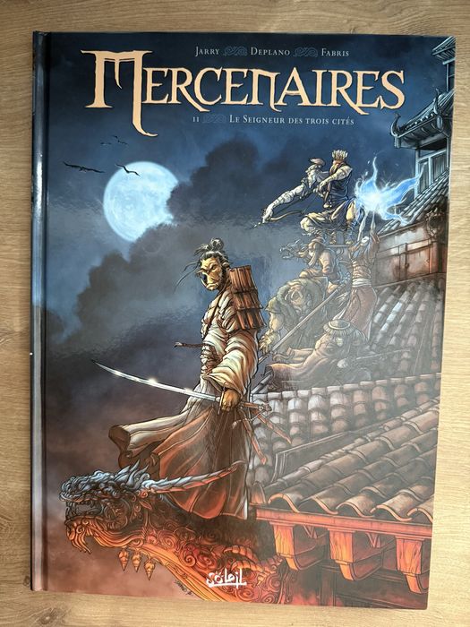 Комикс на френски « Mercenaires », т. 1 и 2