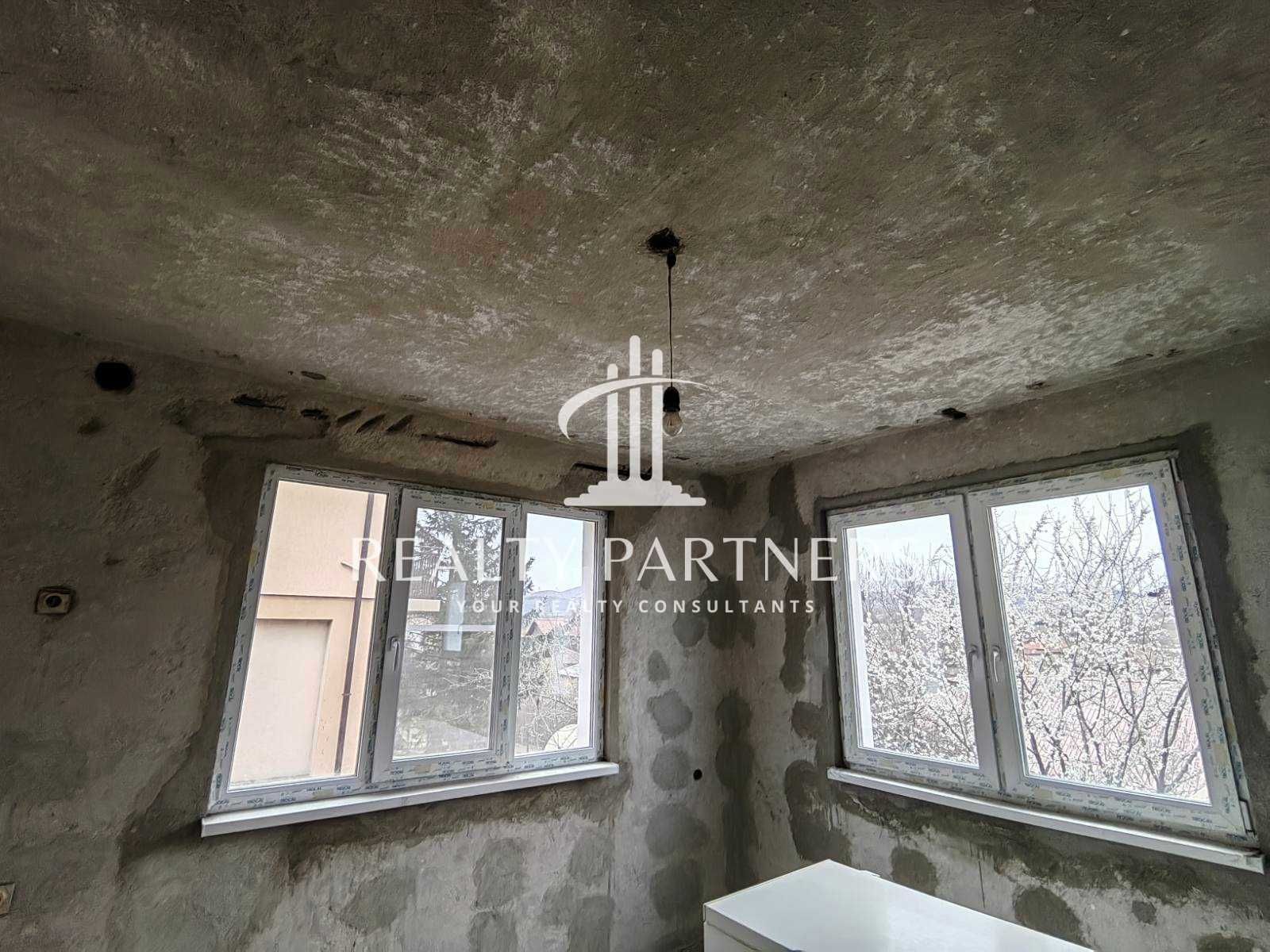 Продаваме къща гр. Перник, кв. Църква