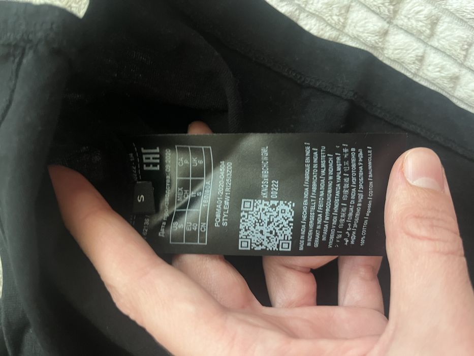 Тениска на GUESS