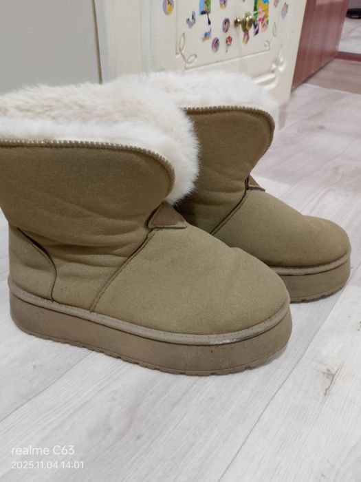 Срочно продам уги женские