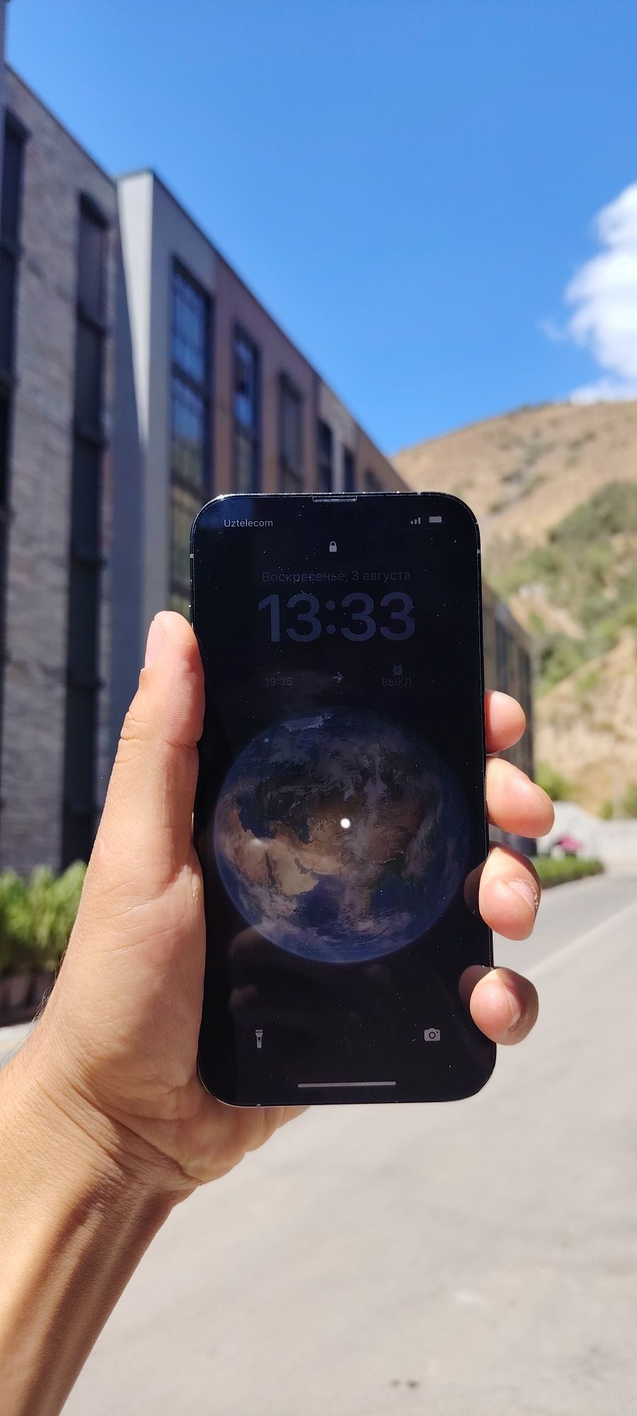Iphone 13 pro max ideal
