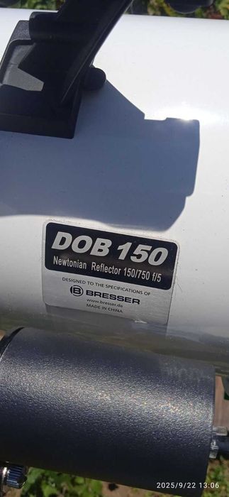 Телескоп за дом,градина или пътуване BRESSER 150 DOBSON+СЛЪНЧЕВ ФИЛТЪР