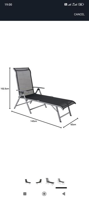 Sezlong plaja pat nou