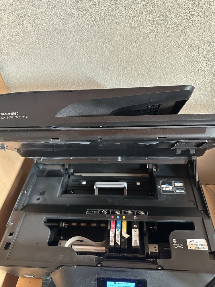 Принтер HP OfficeJet 6950