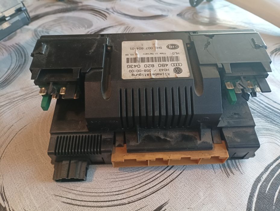 Части от Ауди а6 ц5