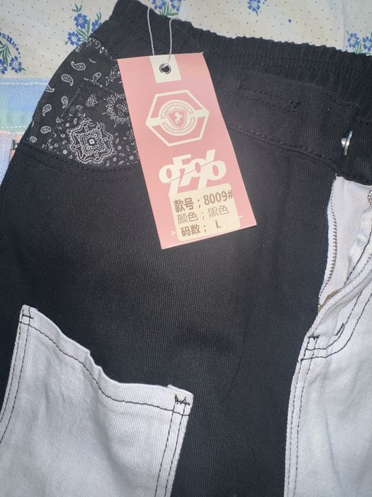 Продам брюки/Шим сотаман