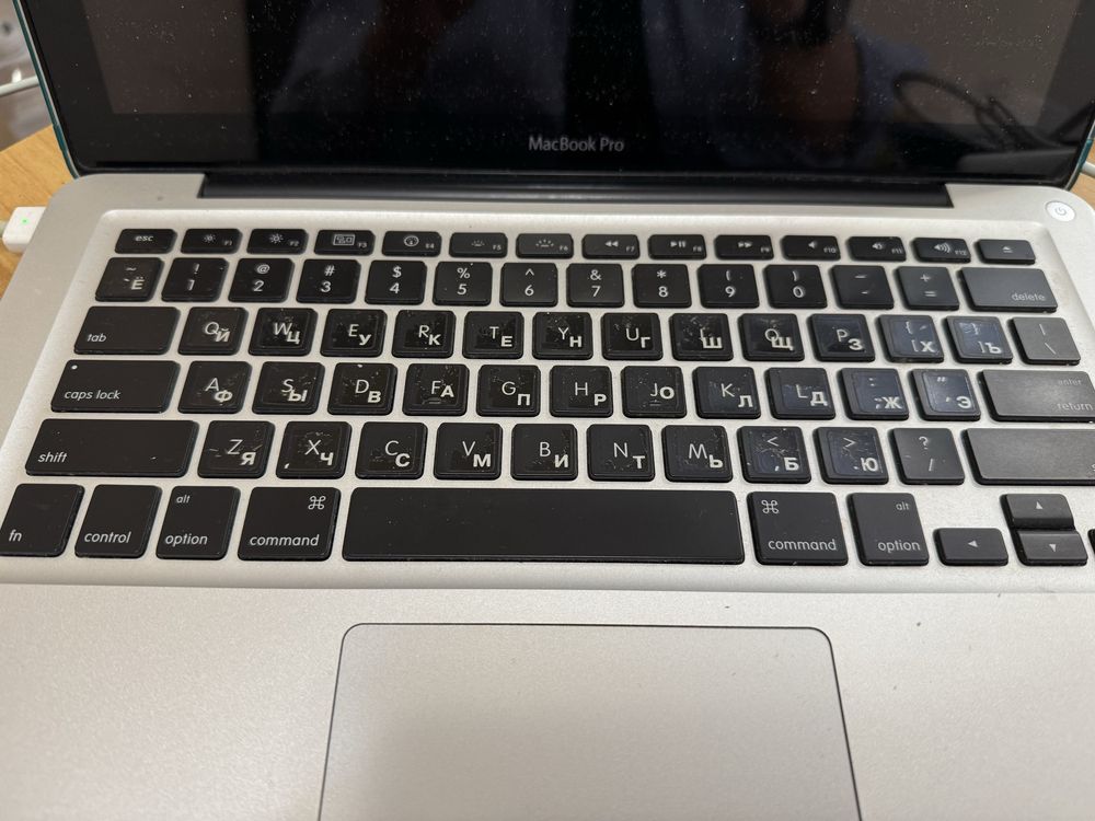 Macbook pro a1502 13 диагональ