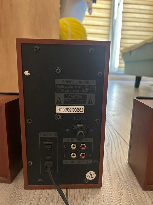 Sistem boxe Serioux 2.1