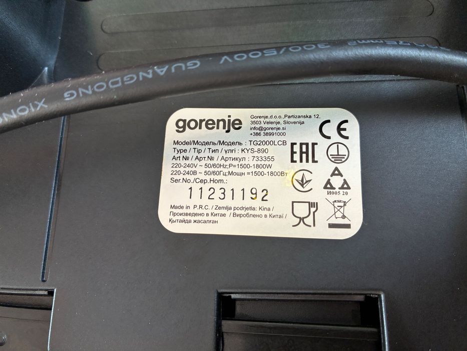 КАТО НОВА Електрическа Скара GORENJE TG2000LCB