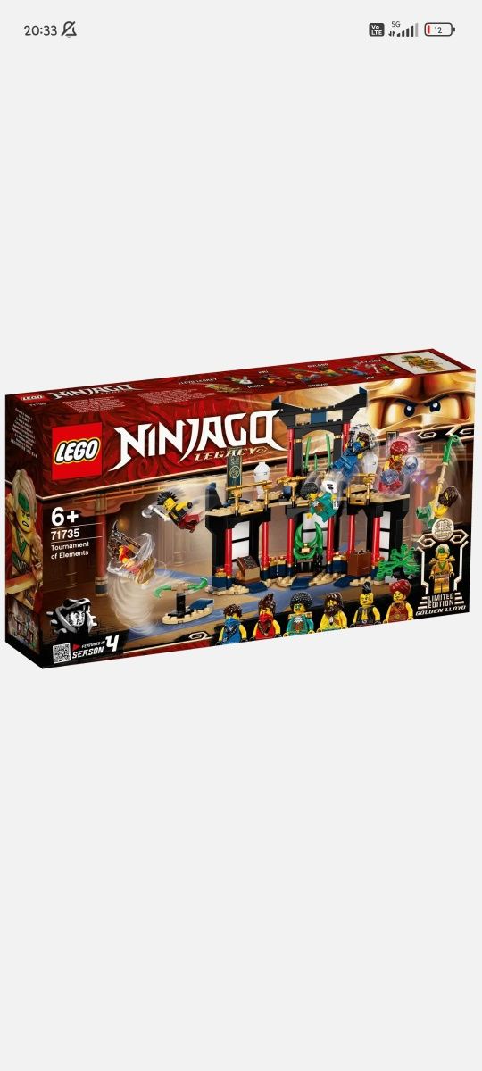 Lego всякакви видове. Всичко се продава заедно.