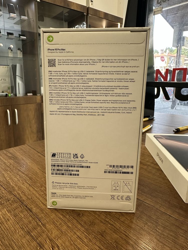 iPhone 16Pro Max 1TB
