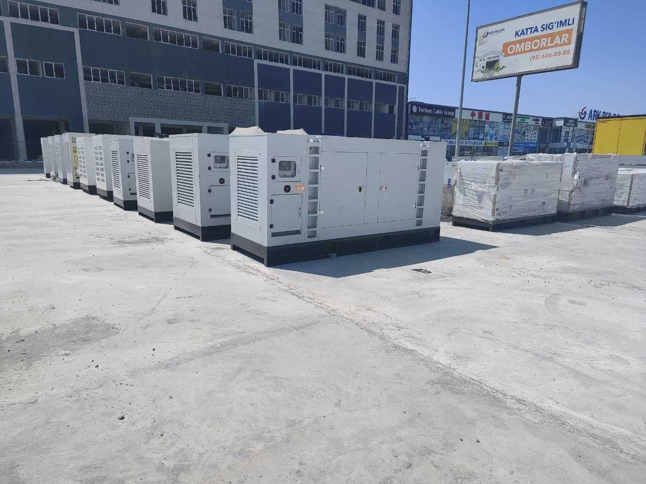 Generator генератор 大发电机