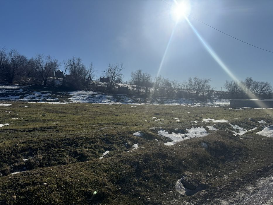 Шұғыл түрде сатылады