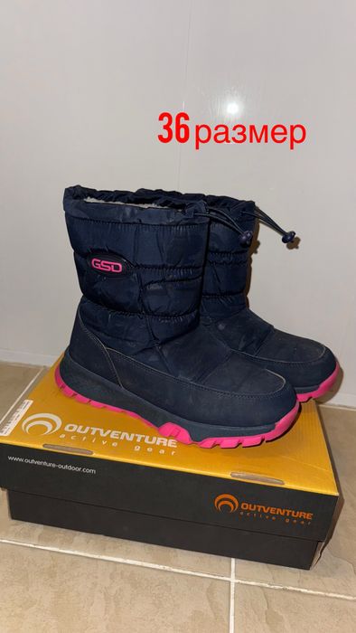 Продам детскую обувь