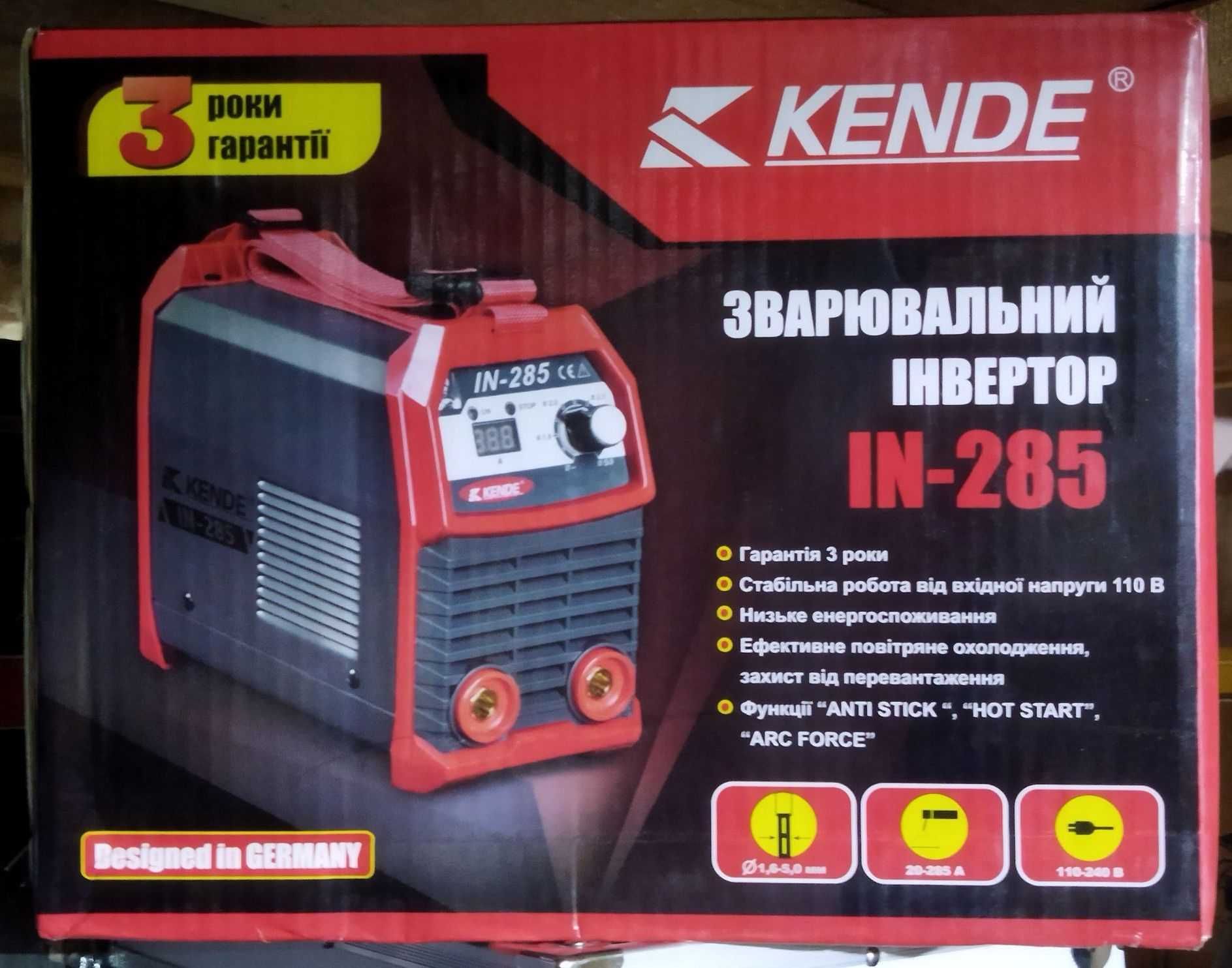 Aparat sudura invertor Kende de 285 A