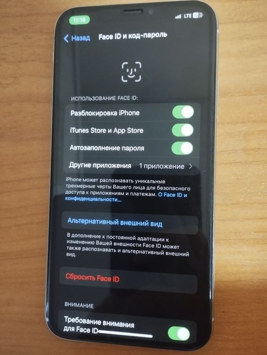 iPhone X 256 GB oq rang