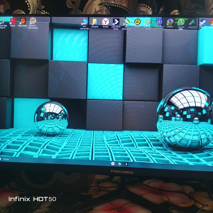 Бюджетно игровой комп