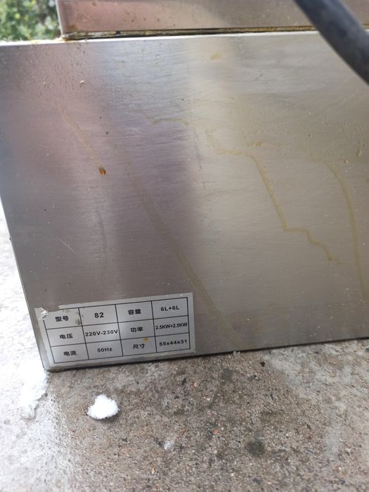 Perashka sosiska KFC pishirish aparati narxini yana kelishamiza