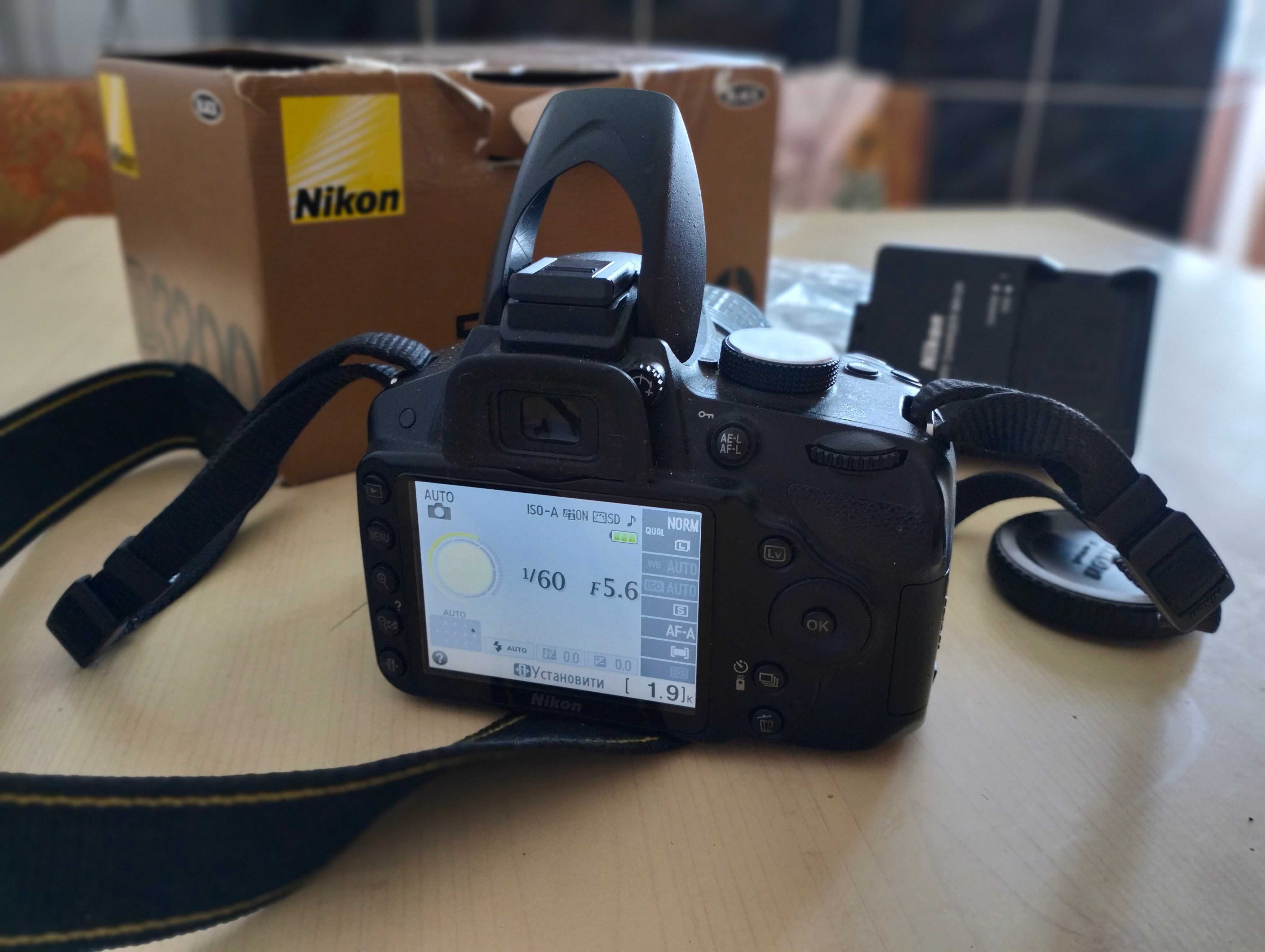 Фотоапарат Nikon D3200 с обектив Nikkor 18-55