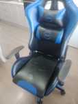 Игровое кресло Aray+
