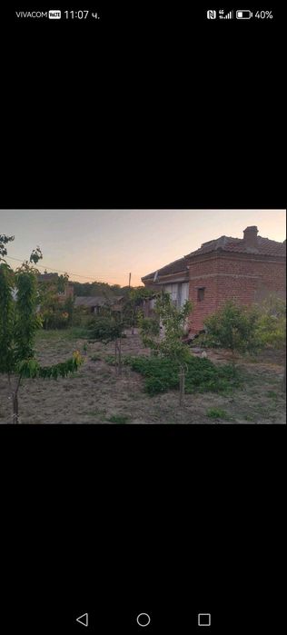 Продава се Къща в с. Устрем, Област Хасково - 72 кв.м за 220 €/кв.м - Снимка #1