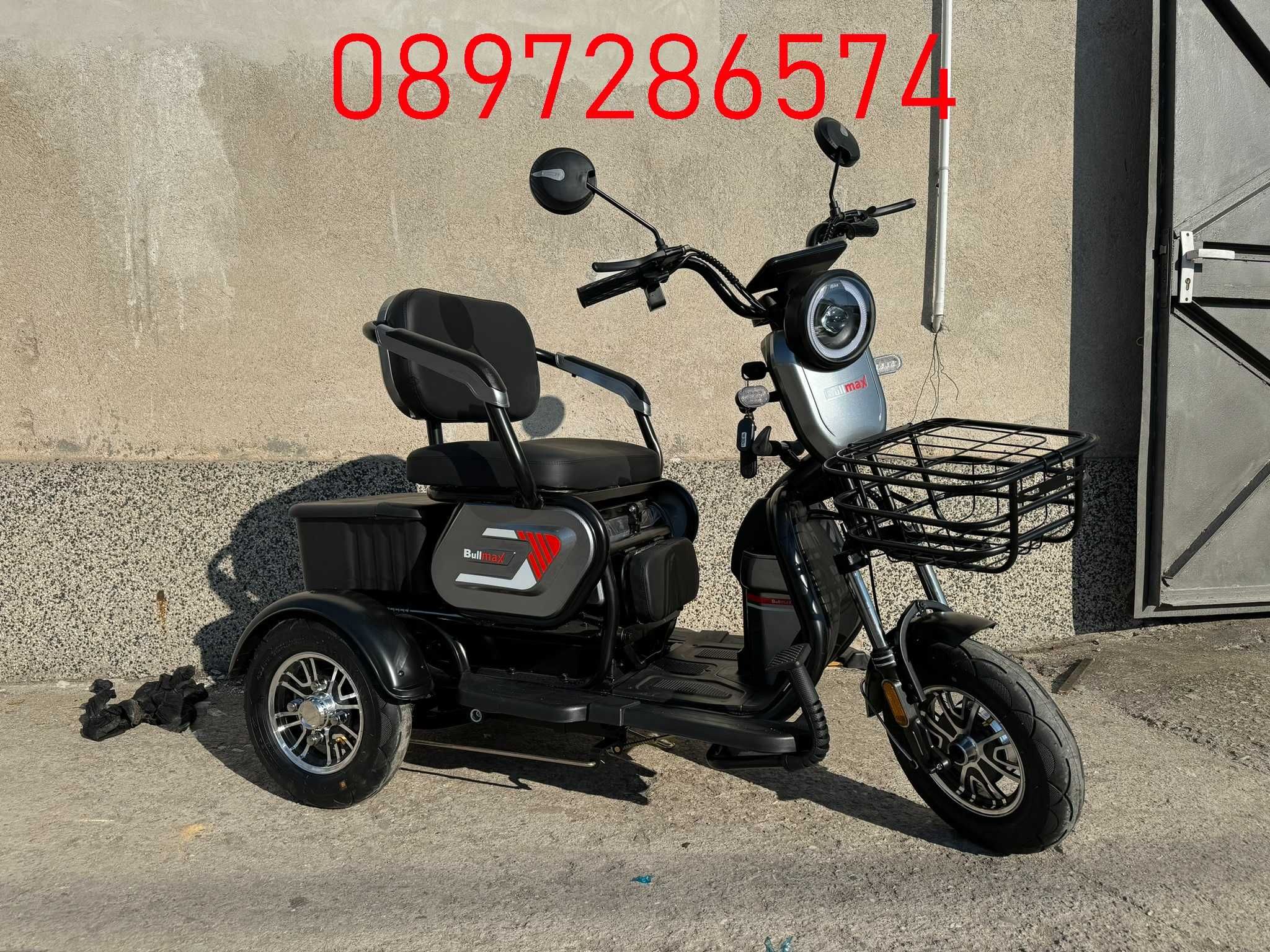 Двуместна електрическа триколка C1 MAX 1500W с големи гуми