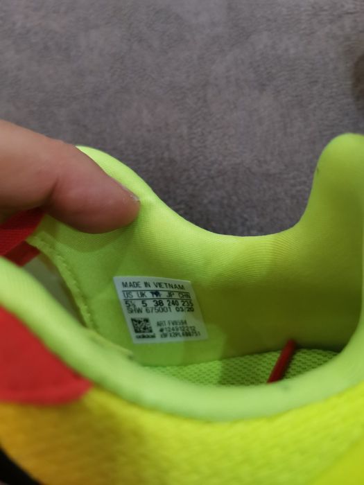 Adidas маратонки