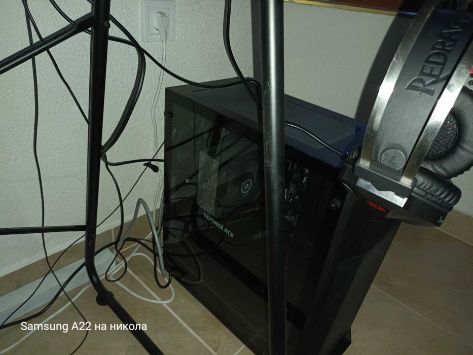 Компютърна конфигурация