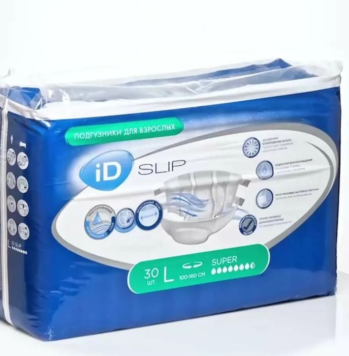Памперсы для взрослых