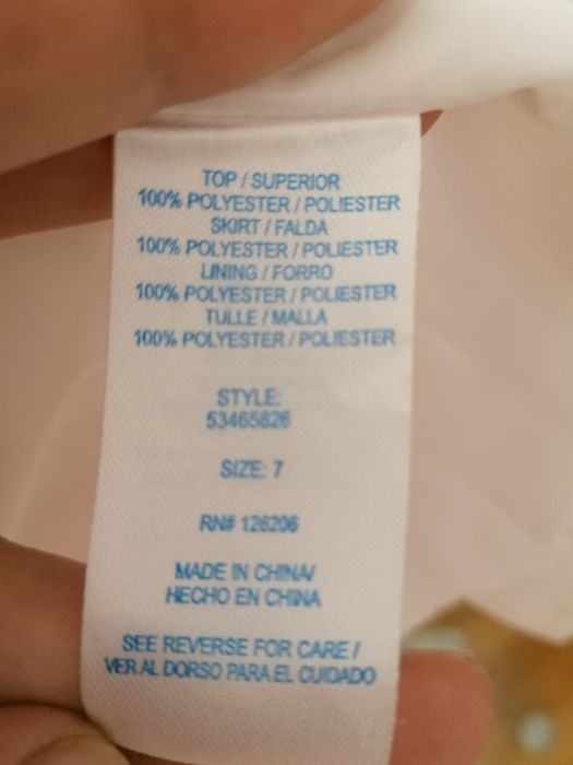 Официална бутикова принцеска рокля за момиче