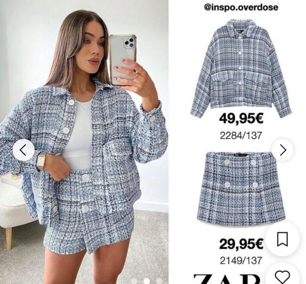 Сет ZARA размер ХС