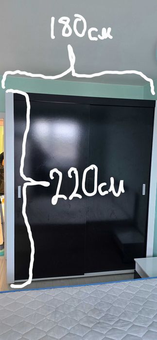 Гардероб + нощни шкафчета