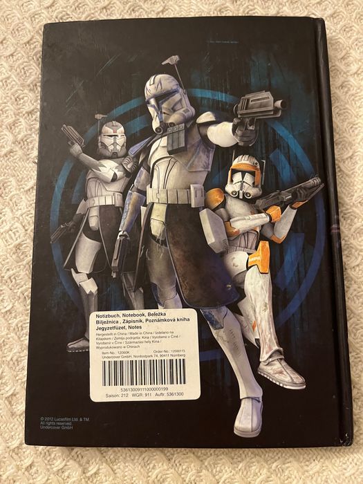 Тетрадка с твърди корици 15Х21 см